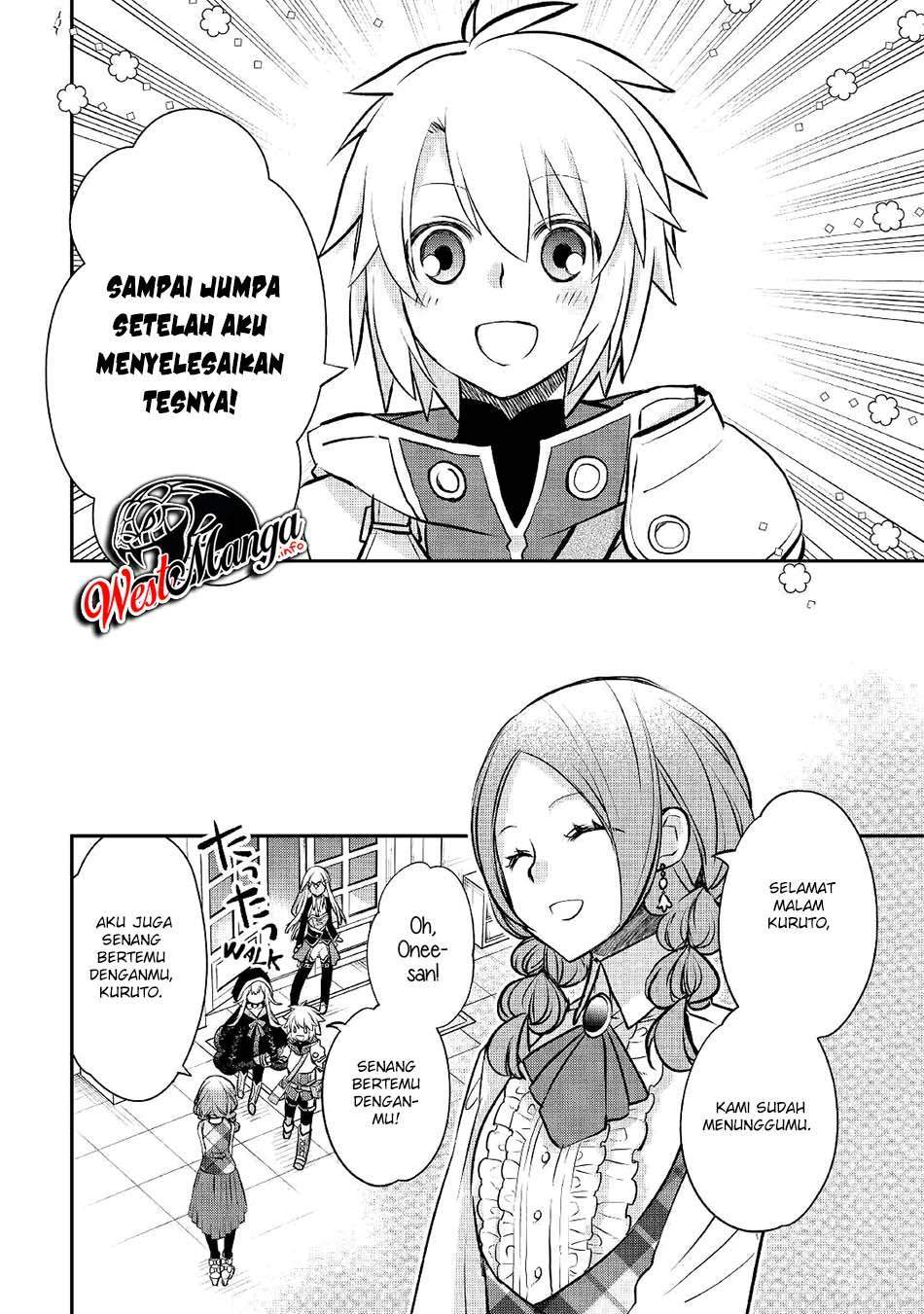 Kanchigai no Atelier Master